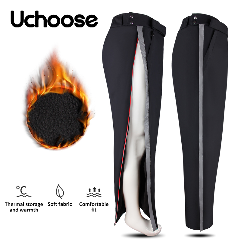 Winter Motorcycle Pants Water  - Outdoor Furniture Pads recension och pris