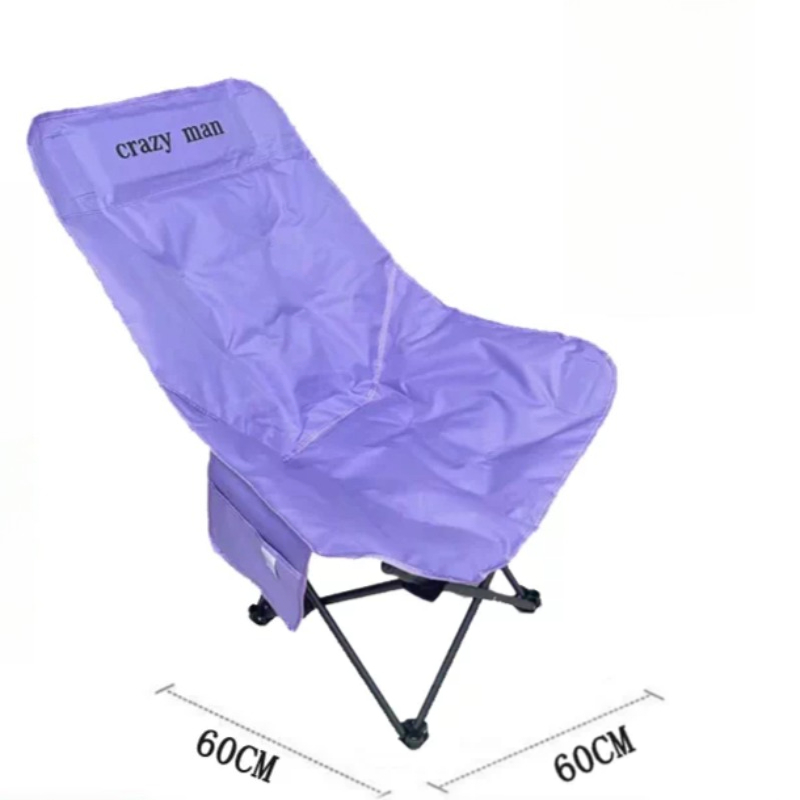 Sun Lounger Ultralight Outdoor - Outdoor Furniture Yellow recension och pris